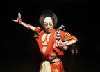 Kabuki actor performing (Photo: Business Wire)