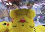 Prize Pikachu from the claw machine (Photo: Business Wire)
