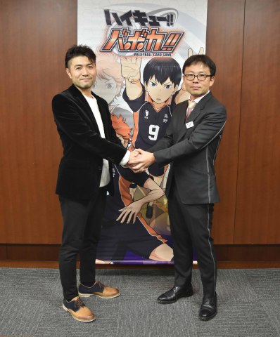 Left: Mr. Kenichi Sado, TOMY Company, Ltd., Senior General Manager, Head of Games Business Division, Toy Business Headquarter / Right: Mr. Tatsuya Konoshita, CEO and Representative Managing Director, Wedge Holdings Co., Ltd. (Photo: Business Wire)