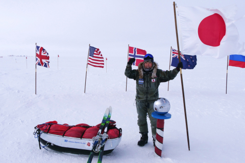 Mr. Ogita successfully reached the South Pole on foot and without resupplies (Photo: Business Wire)