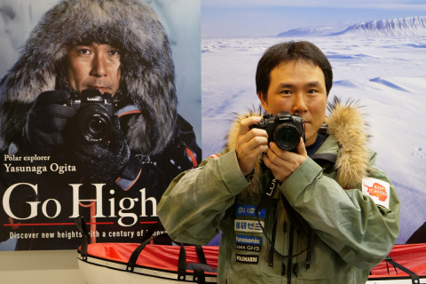 The Polar explorer Yasunaga Ogita at the press conference, after accomplishing the solo South Pole expedition (Photo: Business Wire)