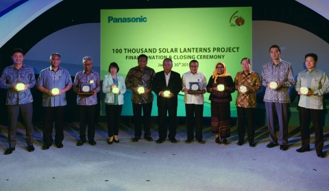 The project's closing ceremony held in Indonesia, its last beneficiary (Ms. Rika Fukuda is fourth from the left). (Photo: Business Wire)