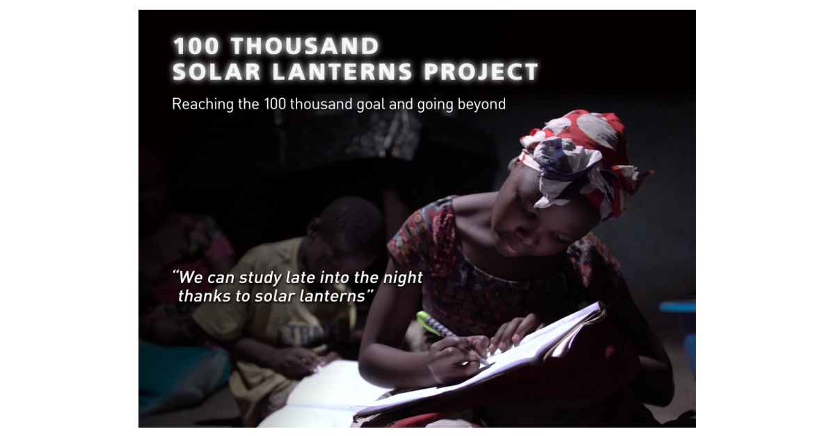 panasonic solar lantern