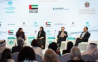 Her Excellency Reem bint Ebrahim Al Hashimi, UAE Minister of State for International Cooperation, speaking at the launch of the Women Entrepreneurs Finance Initiative (We-Fi) on day two of the sixth World Government Summit (WGS 2018) in Dubai. (Photo: AETOSWire)