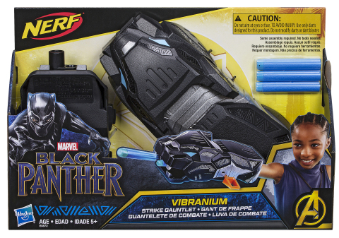 MARVEL BLACK PANTHER NERF VIBRANIUM STRIKE GAUNTLET (HASBRO/ Ages 5 years & up/Approx. Retail Price: $19.99/ Available: Spring 2018) (Photo: Business Wire)