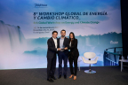 Vertiv was recently awarded by Telefónica as “Best Partner of the Year” at the 8th Global Workshop on Energy and Climate Change. This accolade acknowledged Vertiv for the outstanding contribution to Telefónica’s Energy Efficiency Program, awarded by the GSMA with the Green Mobile Award in 2016. (Photo: Business Wire)