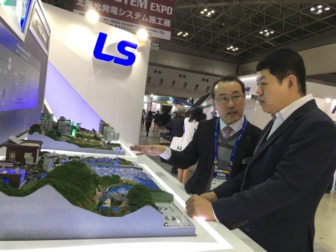 LSIS showed off their smart energy solutions at PV system expo 2018. (World Smart Energy Week 2018) （写真：ビジネスワイヤ）