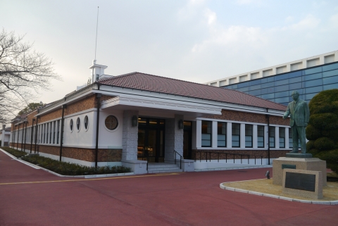 The appearance of the Konosuke Matsushita Museum (Photo: Business Wire)