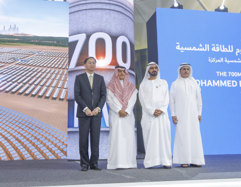 Dubai breaks ground on worlds biggest CSP project (Photo: AETOSWire)