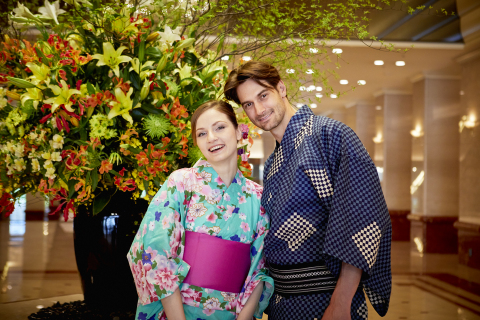 At the lobby, Keio Plaza Hotel, Tokyo (Photo: Business Wire)