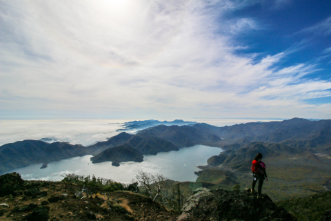 Mount Nantai (Photo: Business Wire)