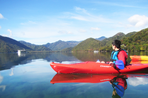 Lake Chuzenji Canoe Picnic (Photo: Business Wire)