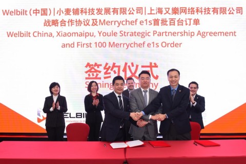 Welbilt, XiaoMai Stores and Youle enter into strategic partnership at Hotelex 2018 (Photo: Business Wire)