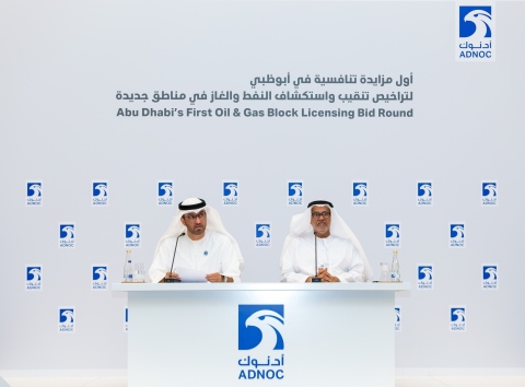 Abu Dhabi Lanza Seis Oportunidades Históricas de Licencias sobre Petróleo y Gas