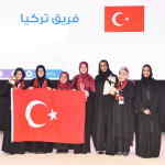 第4回国際学校アラビア語弁論大会でトルコのチームが優勝