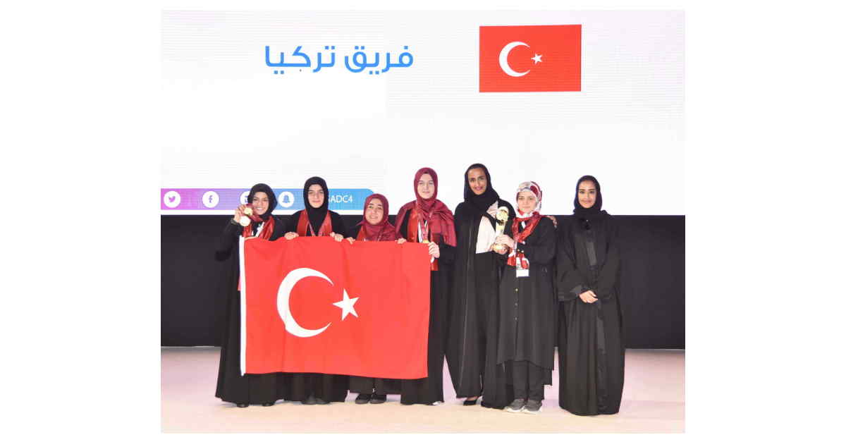 Turkish Team Wins The Fourth International Schools Arabic Debating Championship Business Wire