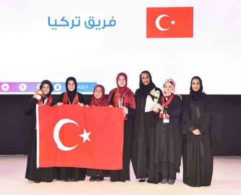 Turkish team – Her Excellency Sheikha Hind bint Hamad Al Thani - Mrs. Machaille Al-Naimi (Photo: AET ... 