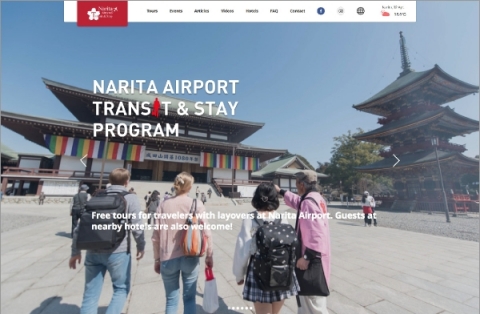 パソコンでウェブサイトを閲覧した場合のイメージ（NARITA AIRPORT TRANSIT & STAY PROGRAM 画面）（画像：ビジネスワイヤ）