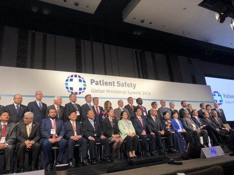 Attendees from across 40 countries gathered in Tokyo, Japan for the Third Global Ministerial Summit  ... 