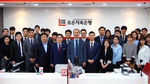 Choeun management and employees at head office in Seoul (Photo: Business Wire)