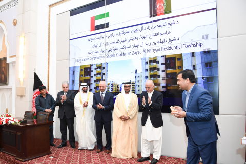 His Excellency Mohammed Saif Al Suwaidi, Director General of ADFD, during the official inauguration  ... 