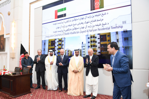 El Fondo para el Desarrollo de Abu Dabi financia 192&nbsp;millones de USD a la ciudad de Sheikh Khalifa bin Zayed en Afganistán