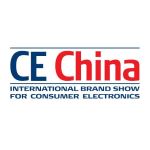 CEチャイナ2018（5月3～5日）：大手の世界的小売企業と国際的ブランドから電子商取引の詳細情報をじかに入手