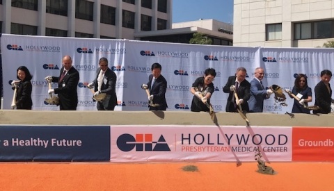 CHA Global Institute Chairman Dr. Kwang Yui Cha (sixth from the left) and CEO of CHA Hollywood Presbyterian Medical Center Robert Allen (second from left) join with other dignitaries in the official groundbreaking ceremony for the new $291 million patient care tower designed to further meet the community's needs while assuring that Hollywood's first medical facility meets all current state seismic requirements. (Photo: Business Wire)