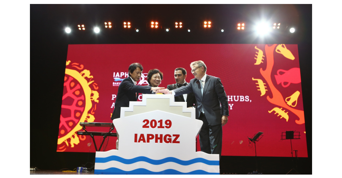 Emblem der 31. World Ports Conference in Baku (Aserbaidschan