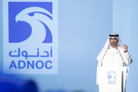 His Excellency Dr. Sultan Ahmed Al Jaber, UAE Minister of State and ADNOC Group CEO, announces the c ... 