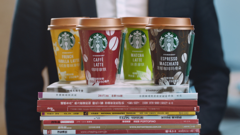 On June 12, Starbucks® will introduce the chilled cup platform, with four tailor-made flavors, introducing a new Starbucks category to the Chinese consumer. The Ready-to-Drink and Channel Development line-up will be made available to 125,000 premium points of distribution across 400 cities in the next 5 years. (Photo: Business Wire)