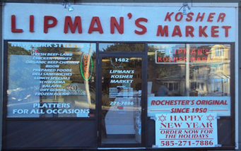 The original Lipman's Kosher Deli, Rochester, N.Y. (Photo: Business Wire)