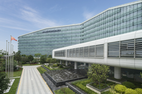 Exterior view of Hyatt Regency Shenzhen Airport. (Photo: Business Wire)
