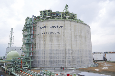 Osaka Gas LNG Receiving Terminal (Photo: Business Wire)