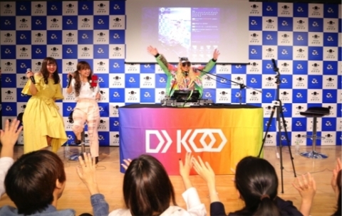 Rio (left), Shipitan (center) and DJ KOO (right) (Photo: Business Wire)