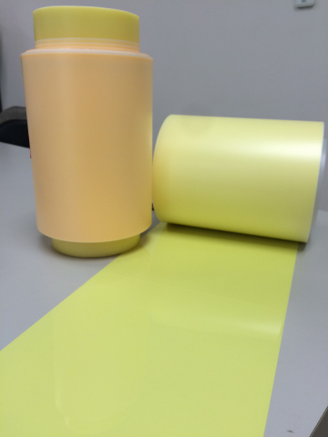 Crystallin PDC 100 and PDC 500 Down Conversion Film (Photo: Business Wire)