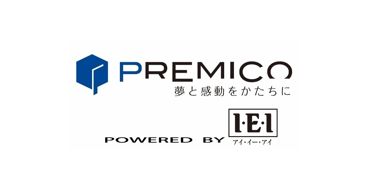 IMPERIAL ENTERPRISES 與運用日本傳統工藝製成的手機保護套販售網頁