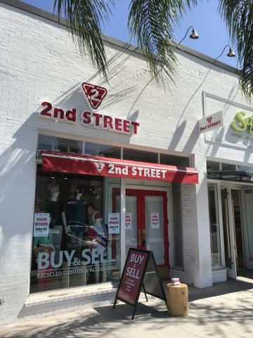 2nd Street Pasadena, store exterior (Photo: Business Wire)