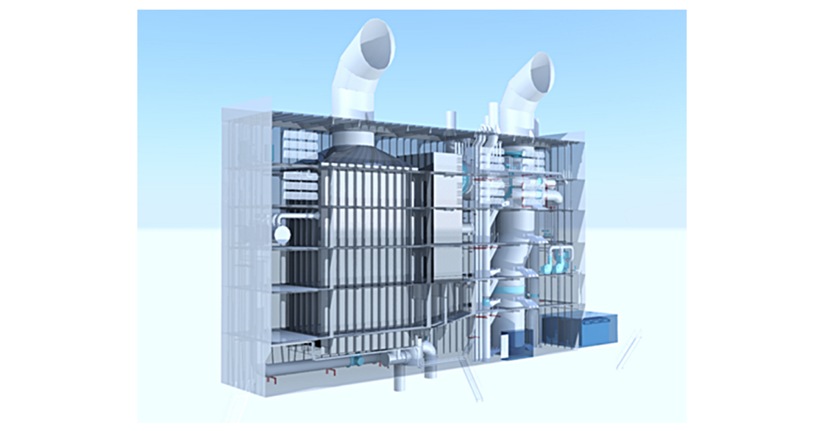 Mitsubishi Shipbuilding y MHPS lanzan ACTIVE FUNNEL, un avanzado