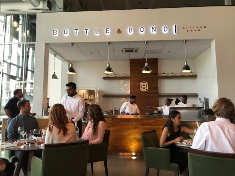 The Bardstown Bourbon Company, the largest new distillery in America, announced today the opening of Bottle & Bond Kitchen and Bar, the first full-service Kentucky Bourbon Trail restaurant and bar in a distillery. (Photo: Business Wire)