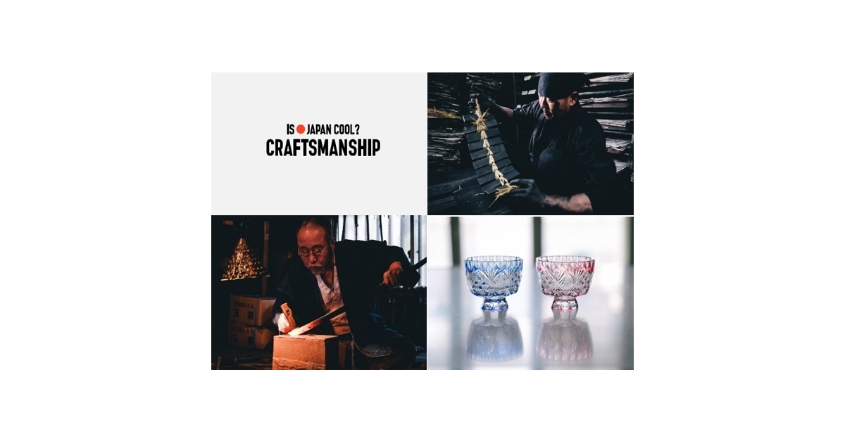 Ana S Is Japan Cool Introduces New Theme Craftsmanship Business Wire