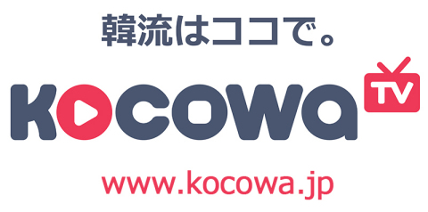 A logo of KOCOWA