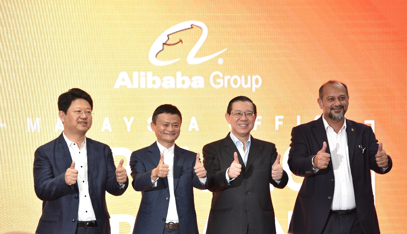 Alibaba Group Opens Office In Malaysia Business Wire