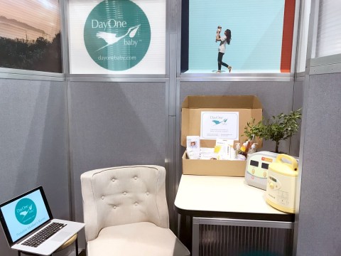 Portable Mother's Room by DayOne Baby at SHRM Conference(Photo: Business Wire)
