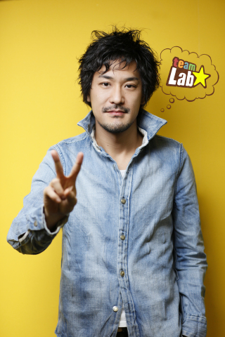 Toshiyuki Inoko, Founder of teamLab (Photo: Business Wire)