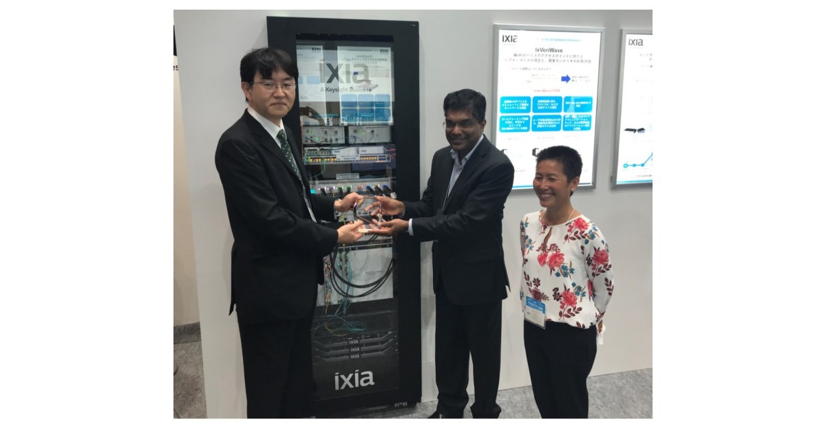 Test System from Ixia, a Keysight Business, Named Best of Show at
