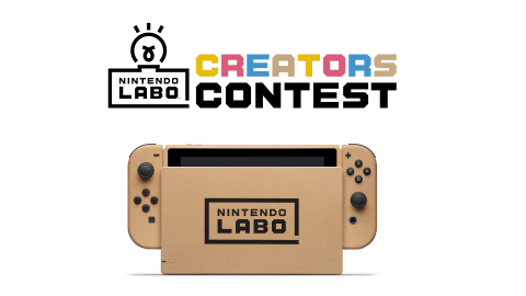 Fans who submit creations to the Nintendo Labo Creators Contest have the opportunity to win some cool limited-edition prizes, including a specially designed, collectible cardboard-inspired Nintendo Switch system! (Graphic: Business Wire)