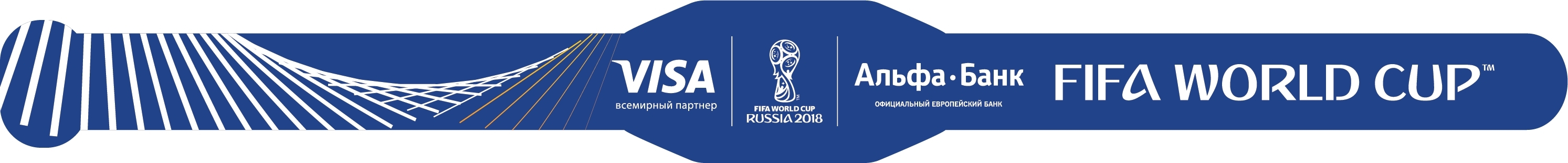 Debit Card FIFA World Cup in Russia 2018 VISA Russian bank Russkiy Standart 