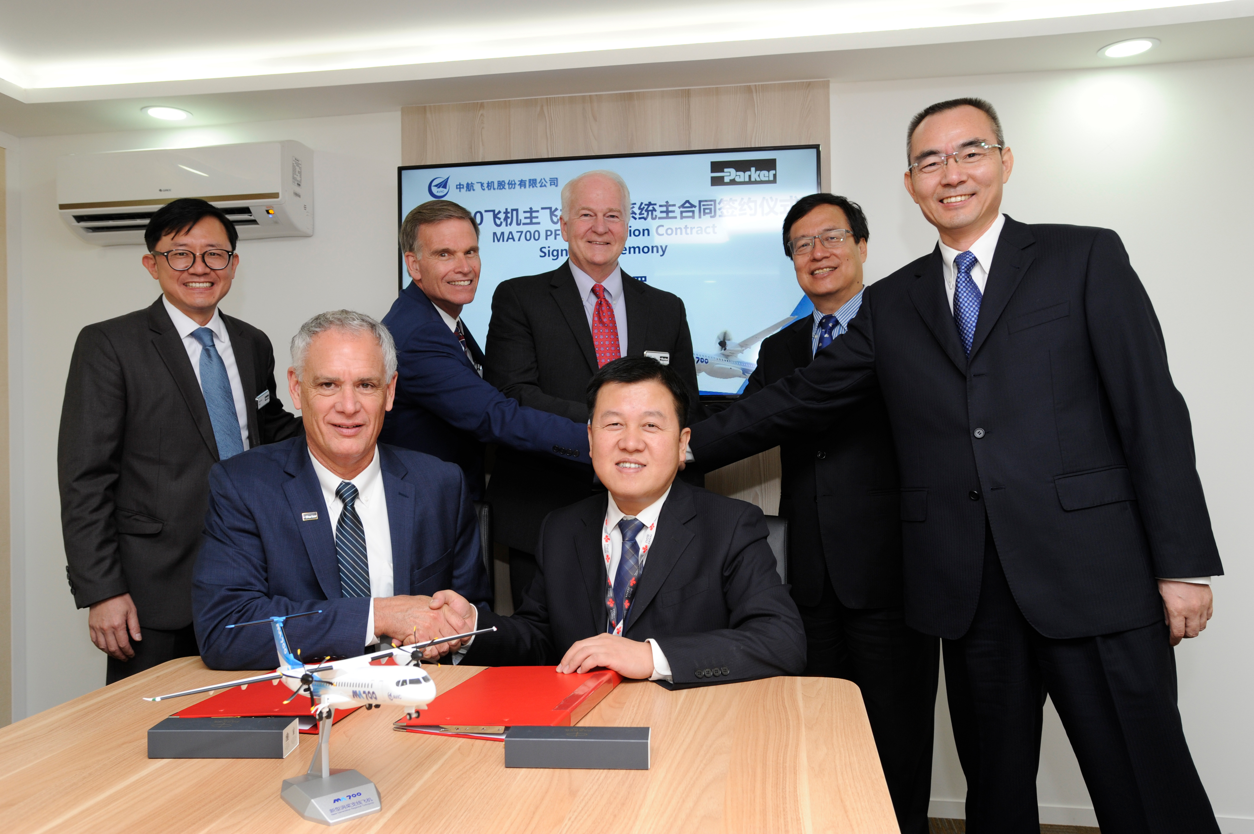 Parker Aerospace Selected To Supply Flight Control Actuation System For Avic Ma700 Regional Turboprop Business Wire