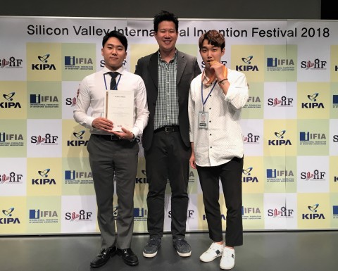 The LiDAR technology startup in South Korea, SOS LAB received the Gold Prize for 'excellence and cre ... 